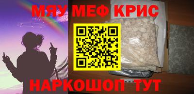 apvp Краснокаменск