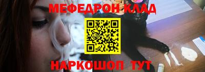 apvp Краснокаменск