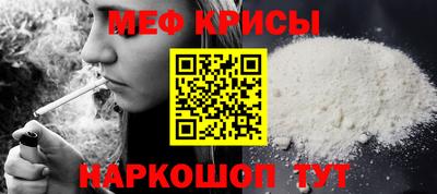 дмт Краснодар