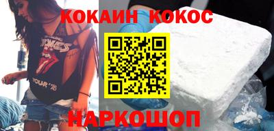 дмт Краснодар