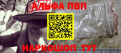 каннабис Краснознаменск