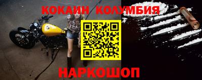 дмт Краснодар