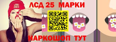 apvp Краснокаменск