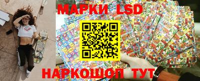 каннабис Краснознаменск