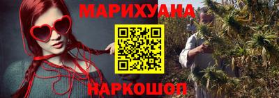 apvp Краснокаменск