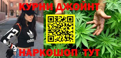 apvp Краснокаменск