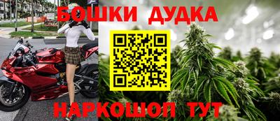 apvp Краснокаменск