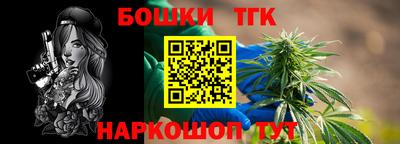 дмт Краснодар