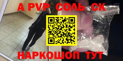 тгк Кулебаки