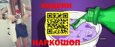дмт Краснодар