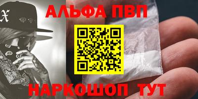 дмт Краснодар