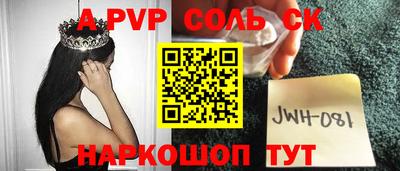 каннабис Краснознаменск