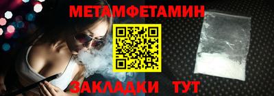 тгк Кулебаки