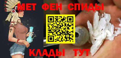 дмт Краснодар