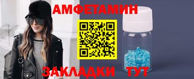 apvp Краснокаменск