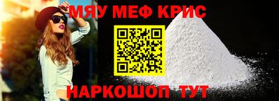 дмт Краснодар