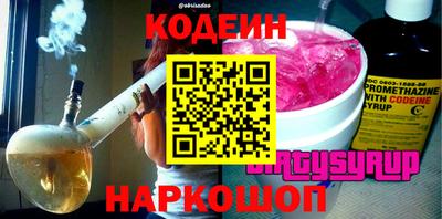 дмт Краснодар